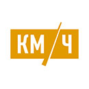 КМ/Ч