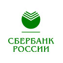 Сбербанк