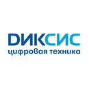 Диксис